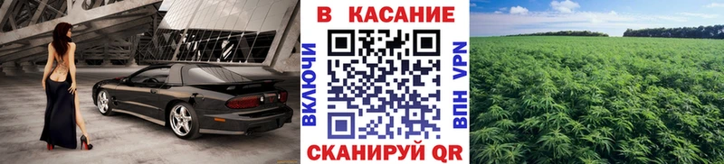 Где можно купить наркотики Чапаевск A PVP Меф мяу мяу АМФ ГАШ
