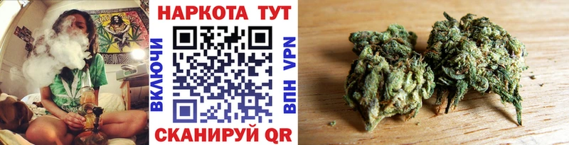 Канабис Чапаевск