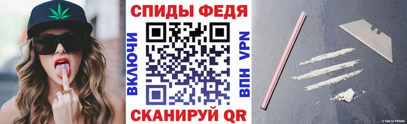 АМФ 98%  цены   Чапаевск 