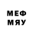 Мефедрон кристаллы TEAM Diston