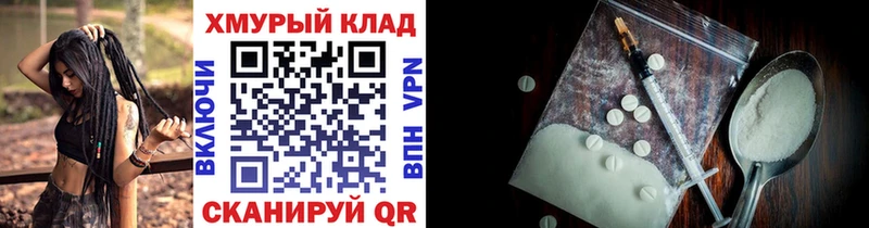 Героин афганец  KRAKEN ССЫЛКА  Чапаевск 