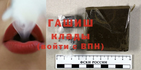 apvp Медногорск