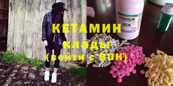 гидра Михайлов