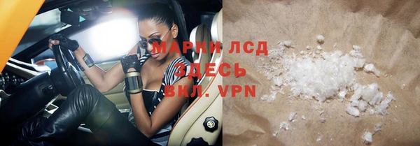 apvp Медногорск