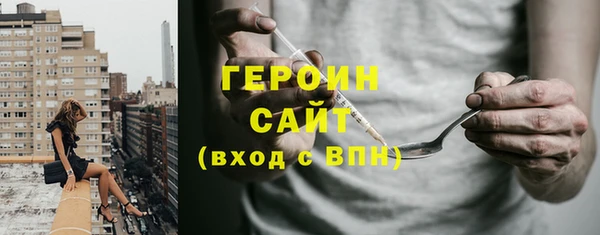 apvp Медногорск