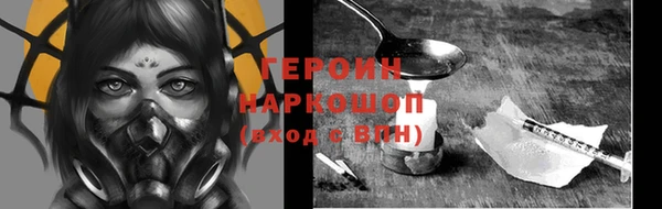 наркотики Медвежьегорск