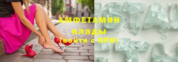 наркотики Медвежьегорск