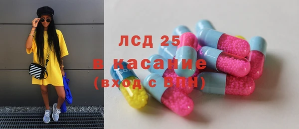 наркотики Медвежьегорск