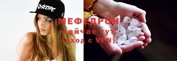 apvp Медногорск