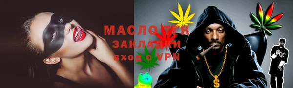 наркотики Медвежьегорск