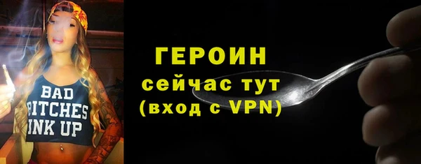apvp Медногорск