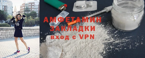 apvp Медногорск