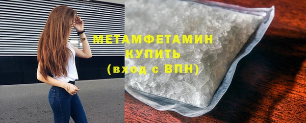 наркотики Медвежьегорск