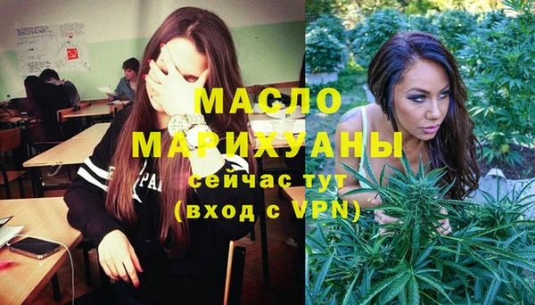 наркотики Медвежьегорск
