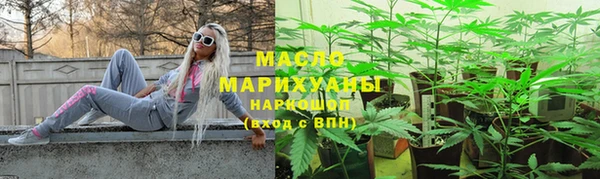 наркотики Медвежьегорск