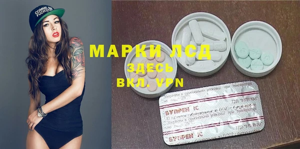 наркотики Медвежьегорск