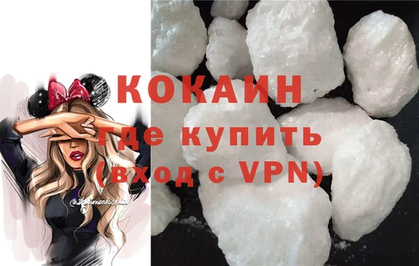 apvp Медногорск