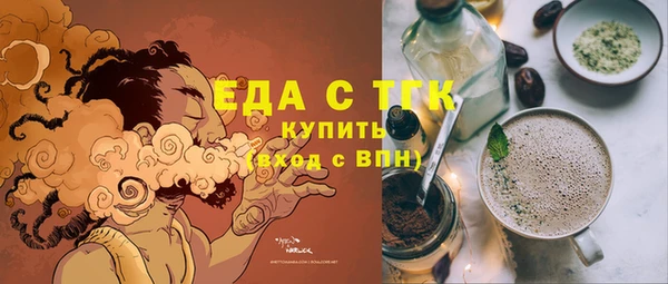 наркотики Медвежьегорск