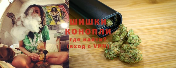 ECSTASY Михайловск