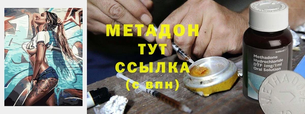 гидра Михайлов