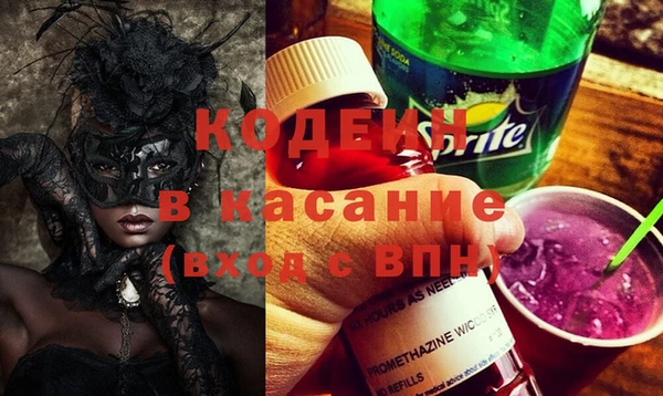 наркотики Медвежьегорск