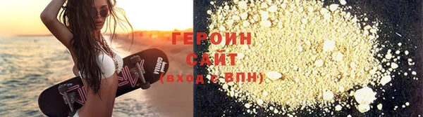 ECSTASY Михайловск