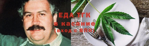 наркотики Лагань