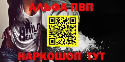 бутик Ликино-Дулёво