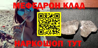 кокаин перу Лесосибирск