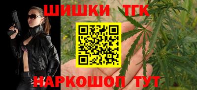 меф Нарткала