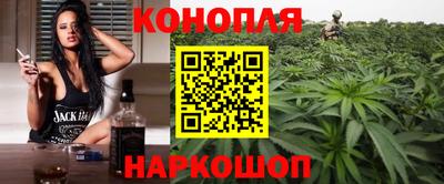бутик Ликино-Дулёво