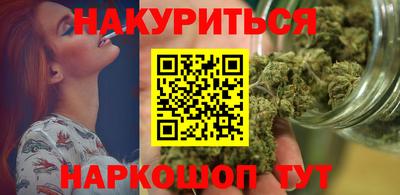 бутик Ликино-Дулёво