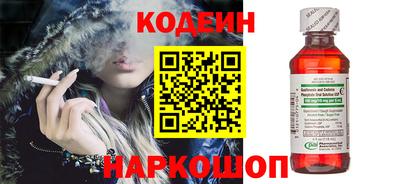 бутик Ликино-Дулёво