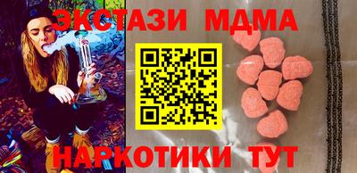 ешки Нальчик