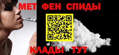 бутик Ликино-Дулёво