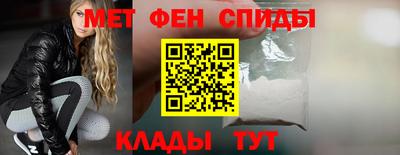 бутик Ликино-Дулёво