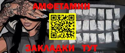 бутик Ликино-Дулёво