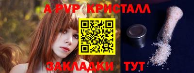 бутик Ликино-Дулёво