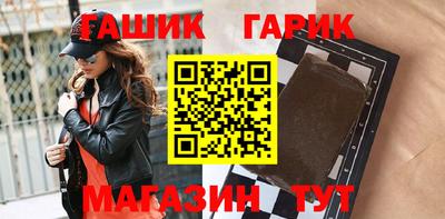 кокаин перу Лесосибирск