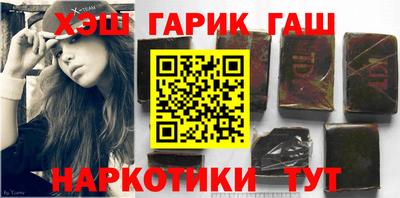 бутик Ликино-Дулёво