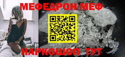 кокаин перу Лесосибирск