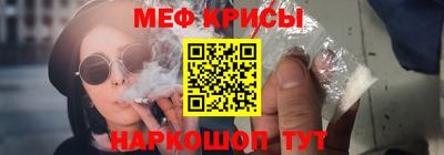 кокаин перу Лесосибирск