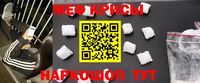 кокаин перу Лесосибирск