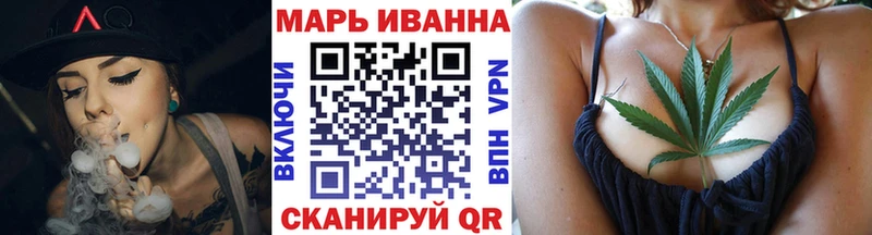 Канабис конопля  OMG как войти  Чапаевск  где купить наркотик 